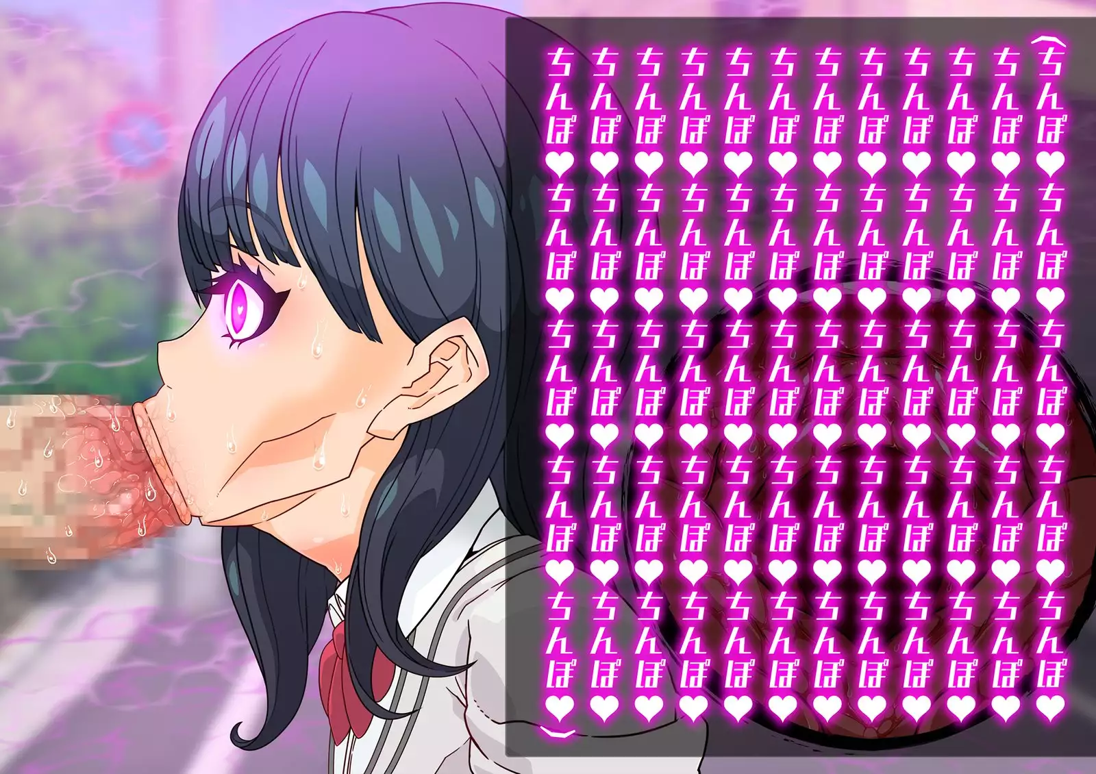 SSSS Saimin Sennou Shinkou Sousa