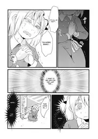(Kyoukai kara Mieta Keshiki) [02 (Harasaki)] Kaihi Funou | Inescapable (Touhou Project) [English]