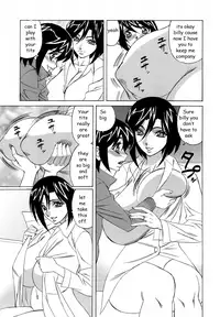 The Luckiest Boy [English] [Rewrite] [EZ Rewriter]