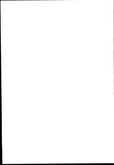 Zangyou Teate no Deru Seikatsu