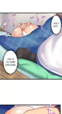 My Brother's Slipped Inside Me In The Bathtub