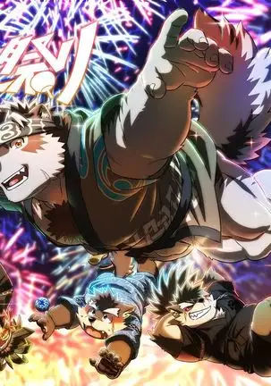 Tenkou Matsuri – Tokyo Afterschool Summoners dj