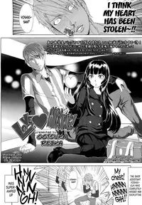 [Ootsuka Reika] Love Konnyuu! | Love Mixing! (COMIC LO 2012-03) [English] =TV=