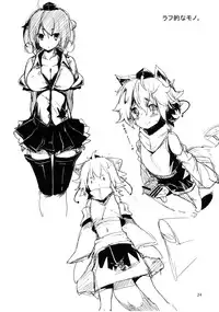 [Mochi-ya (Karochii)] Himegoto Gaiden Ichi (Touhou Project) [English] {Sharpie} [Digital]