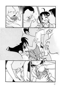 [Anthology] Little Pierce Vol.33