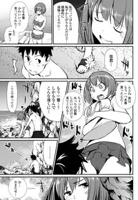 COMIC Penguin Club 2018-11 [Digital]