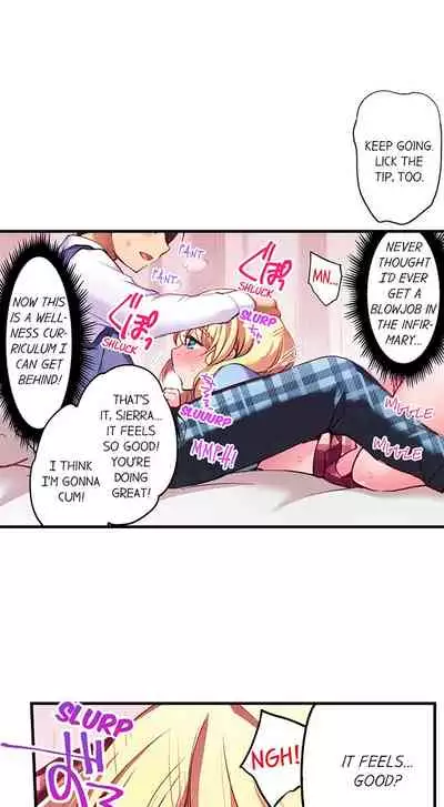 [Yuuzu Tsushiro] Nininbaori wa Saikou no (Sex ga Dekiru) Ibunka Kouryuu desu | Cultural Appreciation Meets Sexual Education Ch.1-12 [English] [Ongoing]