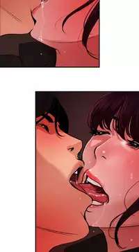 Desire King 欲求王 Ch.41~54 [Chinese]