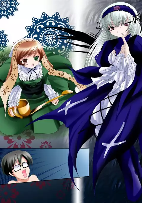 Suiseiseki CG syuu Micya dame desuu