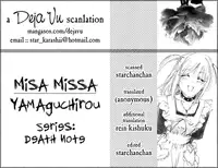 (CR37) [Yamaguchirou (Yamaguchi Shinji)] MISA MISSA (Death Note) [English] {Deja Vu}