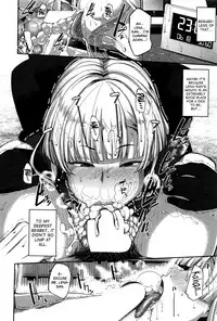 [Fue] Inma no Mikata! | Succubi's Supporter! [English] [biribiri, Hennojin]