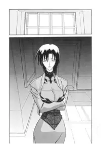 [Sanbun Kyoden] READINESS