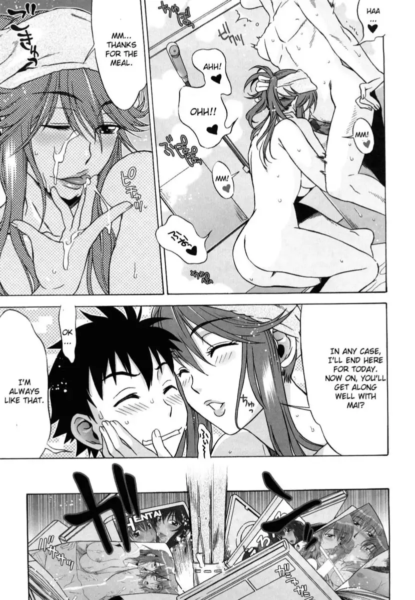 Heart Racing First Love Mama Part 2