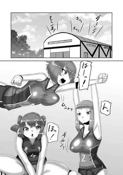 Futanari Joshi Volley-bu no Otokonoko Manager