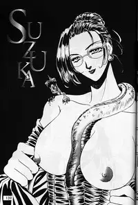 [Metal] Misty Moon Metropolis VI