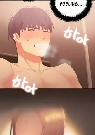 Stepmother Friends Ch.38/? NEW!