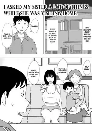 Helper Wife Yoshie-san