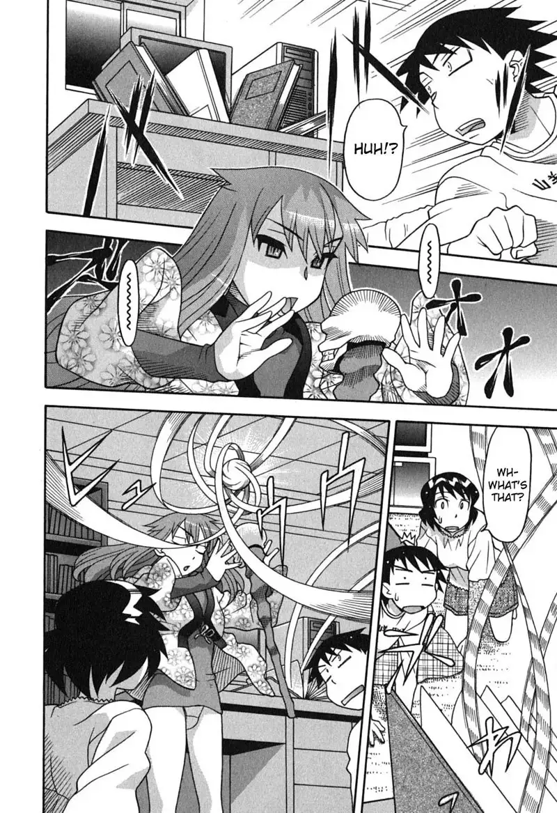 Love and Devil 8 - The Art of Passing