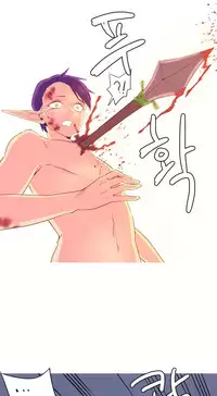 [Rozer] A World that I Rule | 我统治的世界 Ch.1-31 [Chinese]