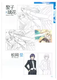 [Tony] Tony WORKs Fault!! Collection