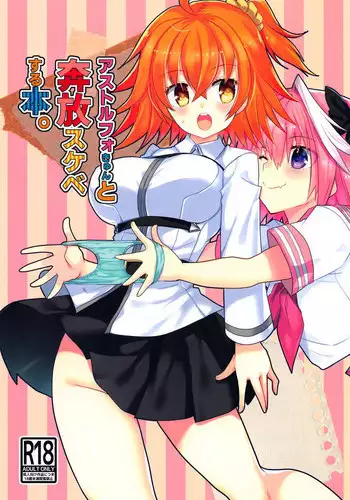 Astolfo-kyun to Honpou Sukebe Suru Hon.