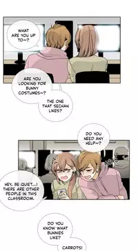 [Silverstar] Talk To Me Ch.1-38 (English) (Ongoing)