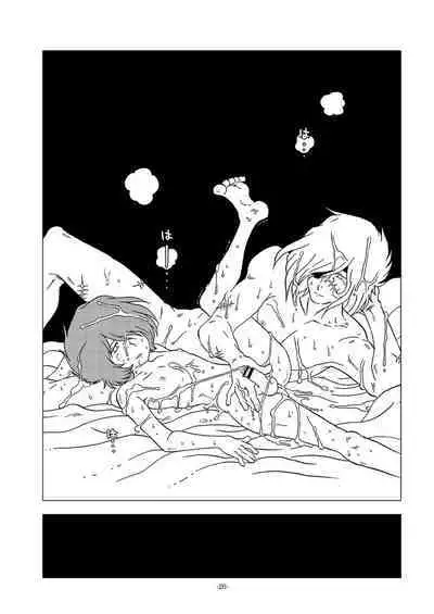 Tetsuro Legend Slum-gai Hen