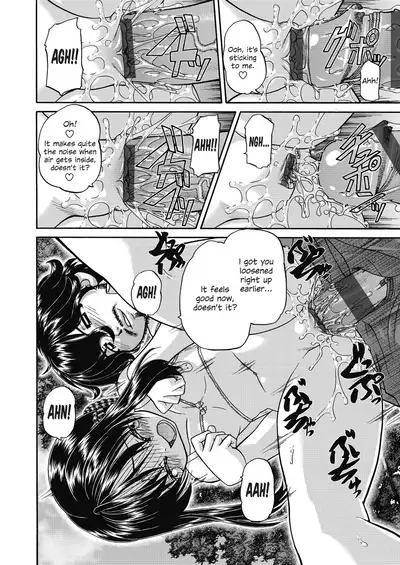 Joshi Shoumarusei Ninshin Club | Gradeschooler Child Bearing Club