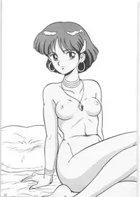 Yatte Yatte MISSION 2