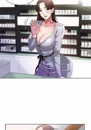 Eunhye's Supermarket Ch.26/?