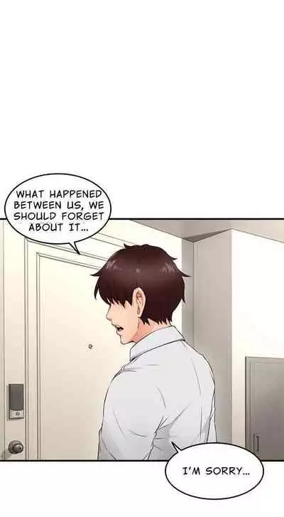 나를 달래 줘 | SOOTHE ME Ch. 11 [English]