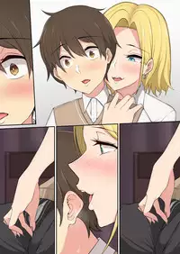 [Nori5rou] Imaizumin-chi wa Douyara Gal no Tamariba ni Natteru Rashii