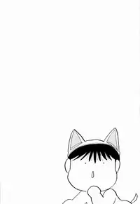 Kenjiro Kakimoto - Futari Kurashi 09 (Japanese)