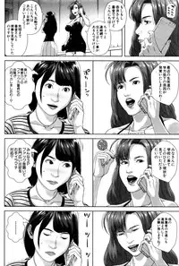 BUSTER COMIC 2016-01