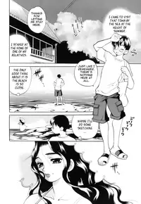 [Yukiyanagi] Miniskirt Doumei | Miniskirt Alliance [English] {Tadanohito}