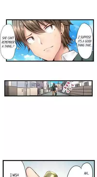 "Hypnotized" Sex with My Brother Ch.21/?