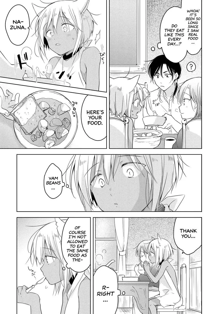 Tabunkitto, Ashita no Nazunawa |Tomorrow I'll probably, definitely be...