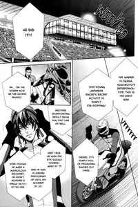 [Fujikawa Ruri] Aiyoku Heaven [English] [Fujoshi Bitches]