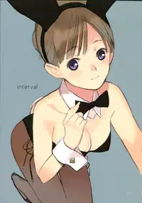 (C83) [Lily Lily Rose (Mibu Natsuki)] EAR NUMBER [English] {KFC Translations}