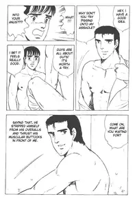 [Yamakawa Junichi] Kuso Miso Technique [anon] [English]