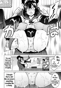 [Sanagi Torajirou] Netorare Kataomoi Ch. 1-4 [English] {doujins.com}