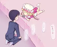 [Kuromahou Kenkyuujo (wizakun)] Touhou Enquête Relay @ Chikashitsu (Touhou Project)