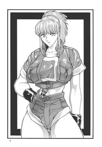 (C57) [Okachimentaiko Seisakushitsu (Ootake Pashio)] GORIPPA 2 (Various)