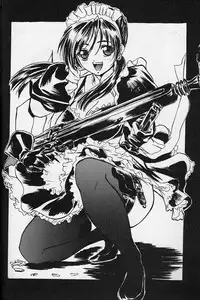 [Nuruhachi (Dodai Shouji)] Caress - personal work by Dodai Shouji - (maid arts)