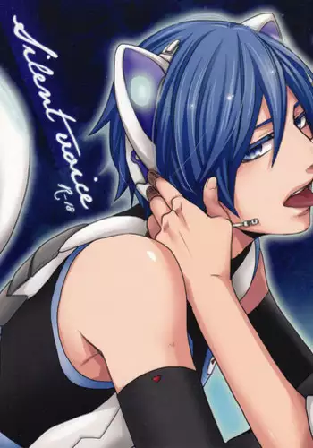 (THE VOC@LOiD M@STER14) [Caramellize! (Yuzuru)] Silent Voice (Vocaloid) [English] [Otokonoko Scans]