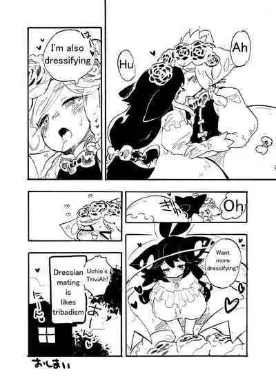 Alien Giantess Joint Comic 2020