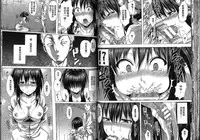 [Anthology] Seiin Chuudoku - Semen Marunomi Heroine - [Chinese]