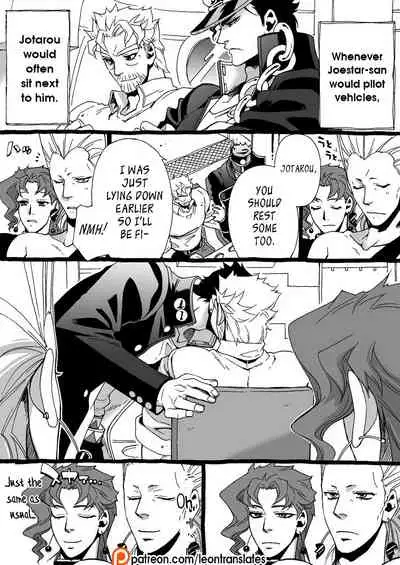 Mago Haji Jii wo Aishisugiteru | Grandson loves his Grandfather too much