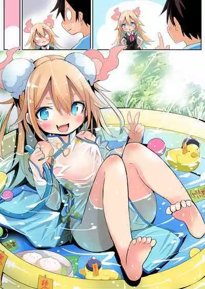 Hiyashi Chuuka Shoujo