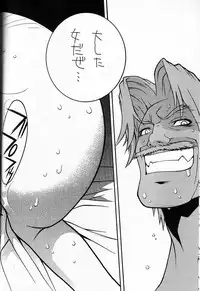 (C60) [P-Collection (Noriharu)] Capcom SNK (Capcom vs. SNK)